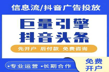 百度推广排名优化实战，案例教你如何操作